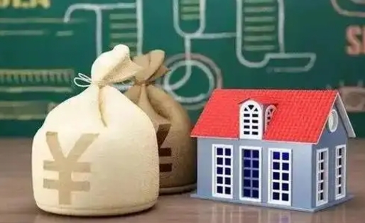 桦甸电力封存的公积金怎么取（电力系统公积金提取）